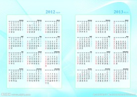 2012 2013年日历