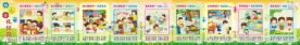 幼儿园礼仪教育