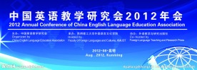 会议海报
