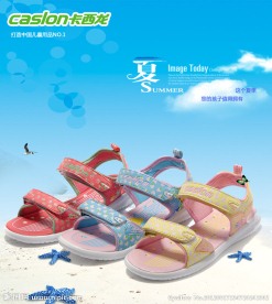 淘宝画报海报 卡西龙女童鞋凉鞋