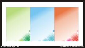 展板 底纹