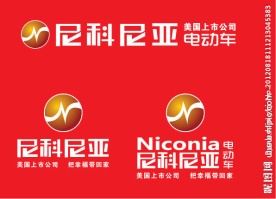 专卖店门头 形象墙