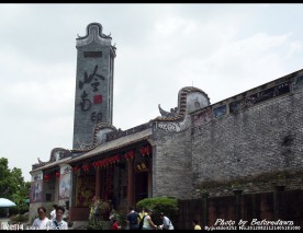 岭南印象