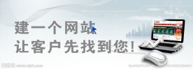 科技海报设计