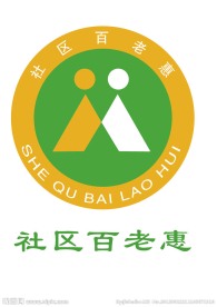 社区标志