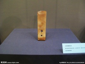 故宫博物馆玉兽面纹圭