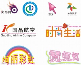 logo艺术字