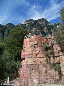 中华影视基地