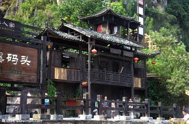 西陵的古楼