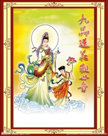神像