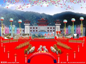 开业庆典效果图
