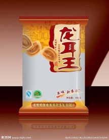 龙耳王