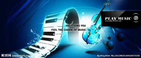 音乐网站杂志广告