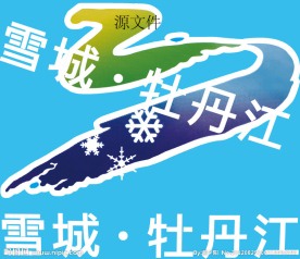 牡丹江出租车标志
