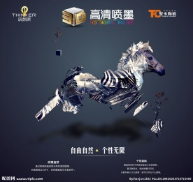 3D喷墨圣卡陶瓷形象画