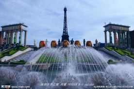 世界之窗 深圳