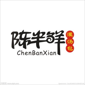 LOGO标志 字体设计 艺术字体