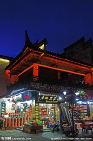老街街景