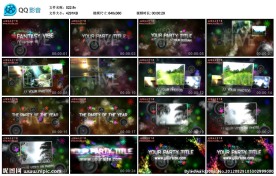 绚烂FLSAH相册AE模版