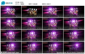 紫色场记板AE模版