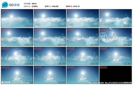 云层AE模版