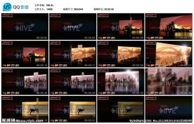 动感相册AE模版