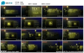 视频字幕版AE模版