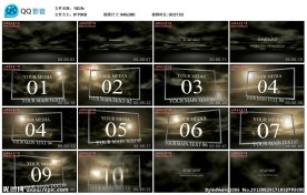 相册AE模版