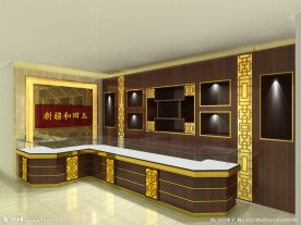 玉器展柜