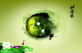 中国风图案莲花