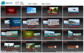 视频AE模版