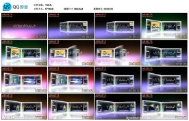 透明视频AE模版