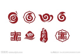 几款茶叶LOGO