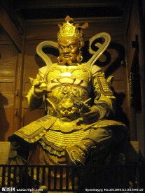 四大天王
