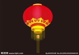灯笼
