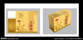 蜂蜜包装盒 (平面图)