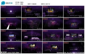 黑色视频AE模版