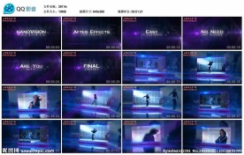 动感视频AE模版