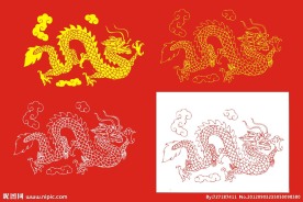 龙（矢量图）