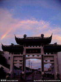 东沙角