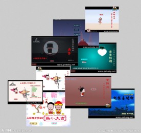 flash动画 flash游戏 flash 小破孩