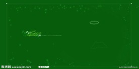儿童模板 星光的故事