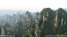 张家界群山