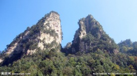 张家界群山