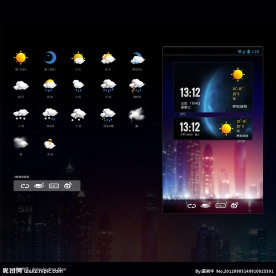 ICON图标UI手机界面天气图标