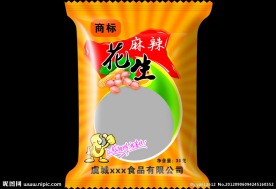 花生米包装 花生包装