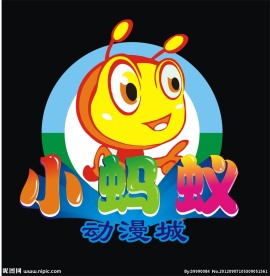 小蚂蚁