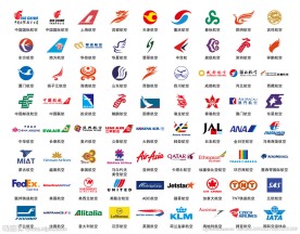 国内外常用航空公司Logo大全