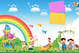 小学幼儿园卡通背景展板