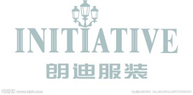 朗迪服装标志
